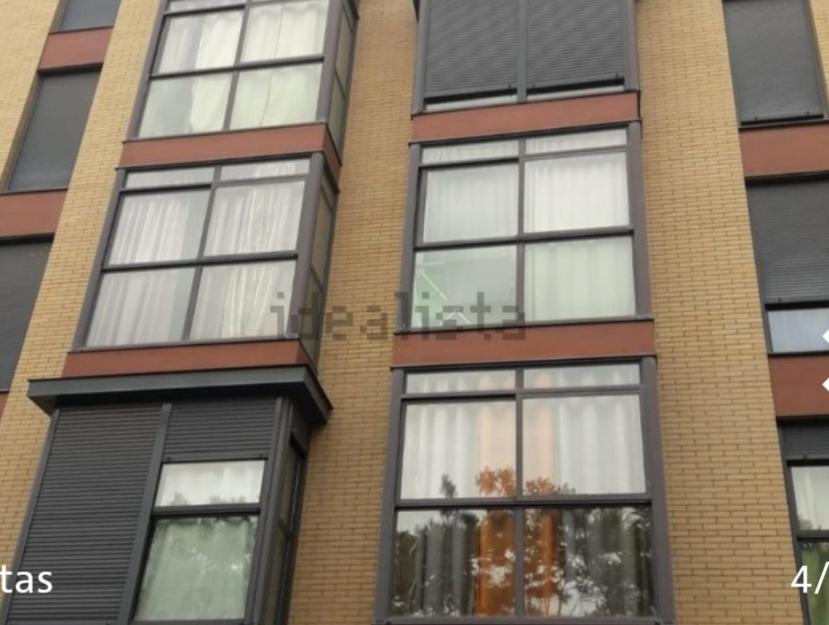 Habitacion Privada En Piso A 10 Minutos De Atocha Мадрид Екстериор снимка